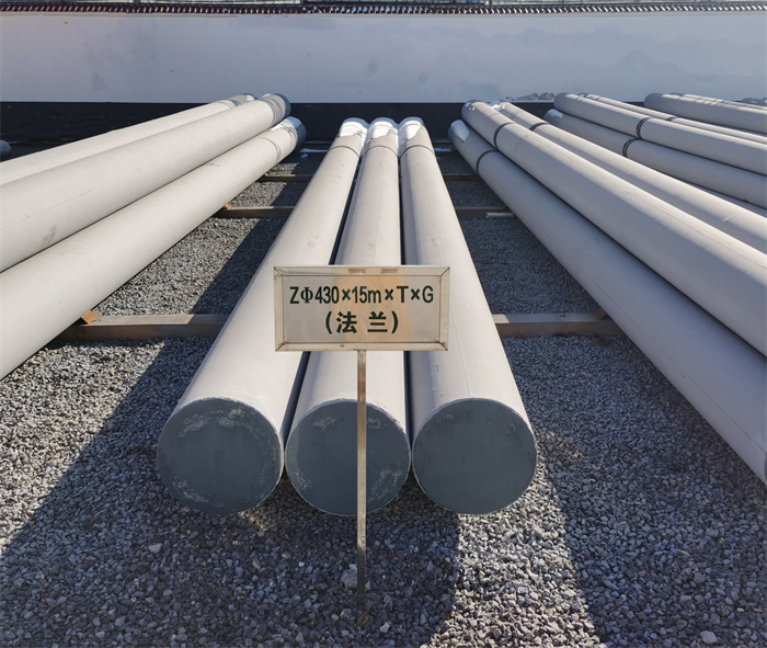 将乐430×15米×T×G砼电力电杆