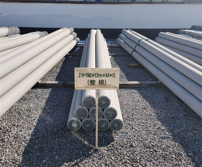 将乐190×12米钢筋混凝土水泥电线杆